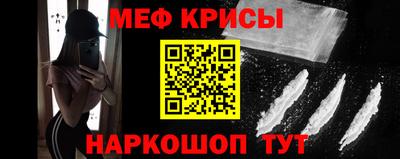 героин Ликино-Дулёво
