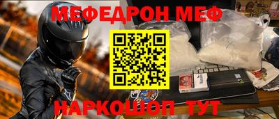 героин Ликино-Дулёво