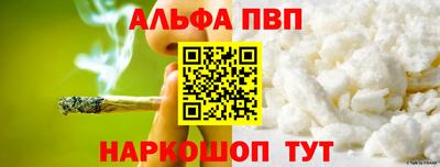 героин Ликино-Дулёво