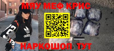 героин Ликино-Дулёво