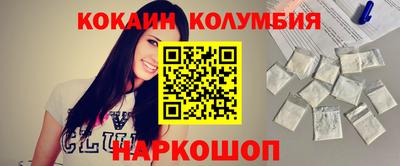героин Ликино-Дулёво