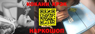 героин Ликино-Дулёво
