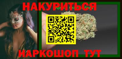 мефедрон мука Лесосибирск