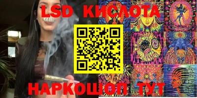 мефедрон мука Лесосибирск