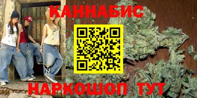 героин Ликино-Дулёво