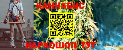 героин Ликино-Дулёво