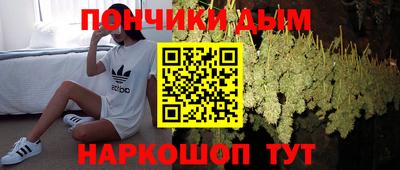 мефедрон мука Лесосибирск