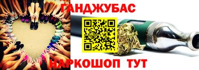 мефедрон мука Лесосибирск