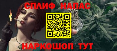 героин Ликино-Дулёво