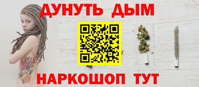 героин Ликино-Дулёво