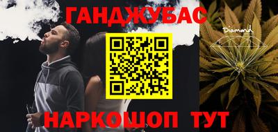 герыч Ливны