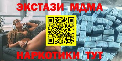 герыч Ливны