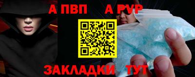 героин Ликино-Дулёво