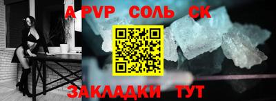 героин Ликино-Дулёво