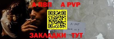мефедрон мука Лесосибирск