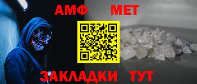 мефедрон мука Лесосибирск