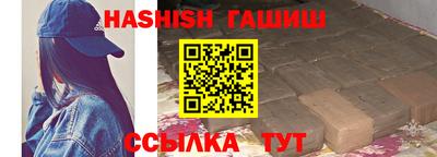 мефедрон мука Лесосибирск