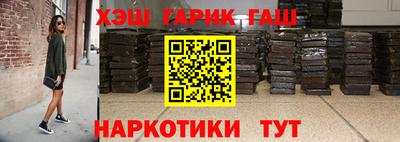 мефедрон мука Лесосибирск