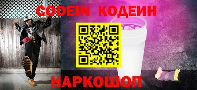 героин Ликино-Дулёво