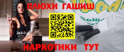 мефедрон мука Лесосибирск