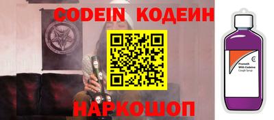 мефедрон мука Лесосибирск
