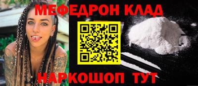 героин Ликино-Дулёво