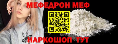 героин Ликино-Дулёво