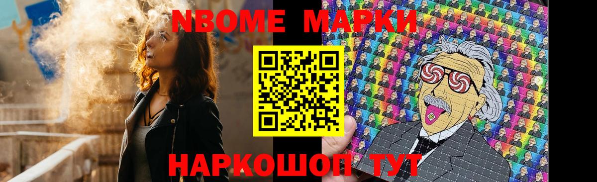 Лсд 25 экстази кислота  Вход с VPN  Лсд 25 экстази кислота  Чита 